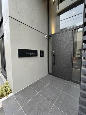 Reve Residence 駒込の物件内観写真